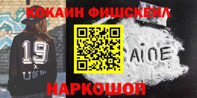 сатива Берёзовский