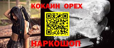 сатива Берёзовский