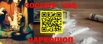 сатива Берёзовский