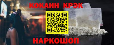 сатива Берёзовский
