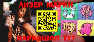 сатива Берёзовский