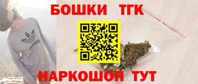 дживик Беслан