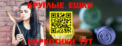 дживик Беслан