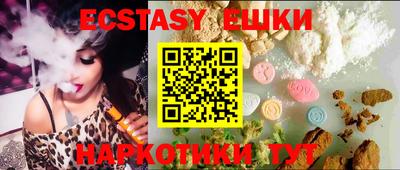 сатива Берёзовский