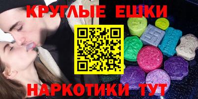 сатива Берёзовский