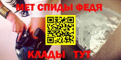 сатива Берёзовский