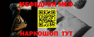 mix Лесной